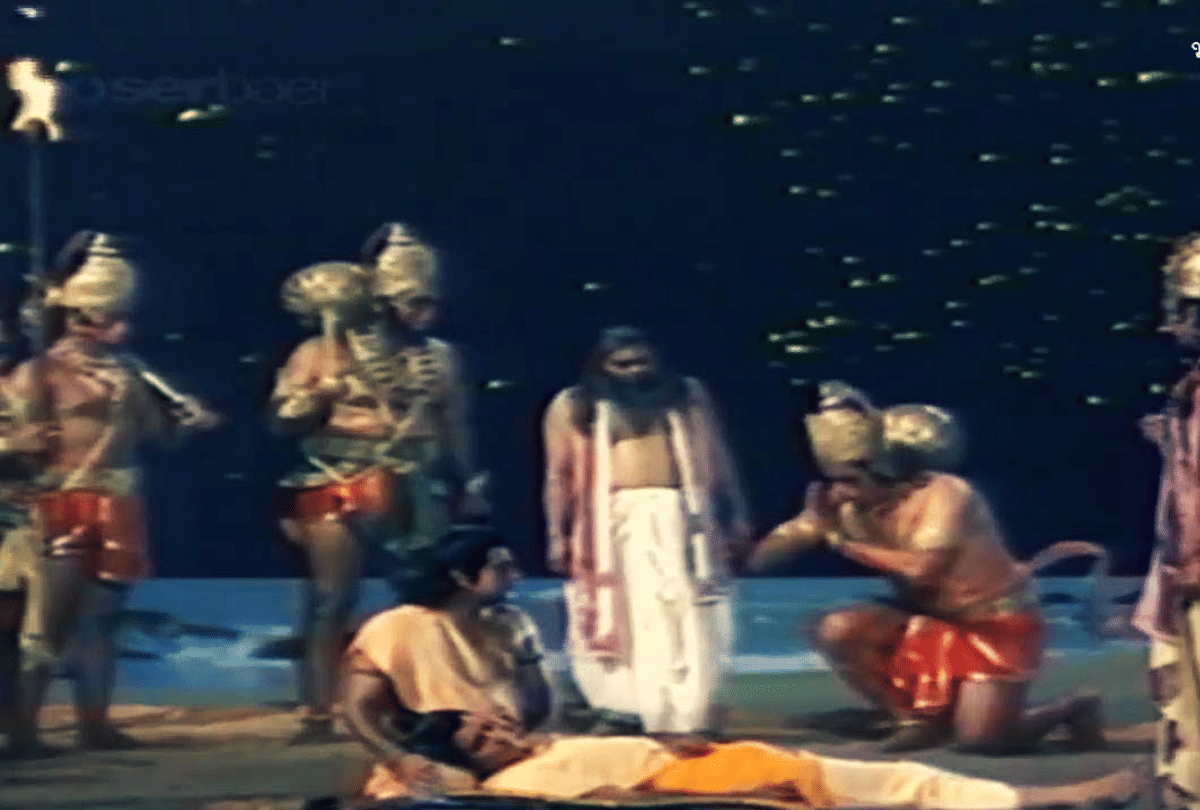 Ramannad sagar ramyan sushen vaidya reacl actor Ramesh Chaurasia from madhya pradesh