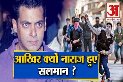 Salman Khan is deeply disturbed after reading about the growing violence against doctors and police personnel