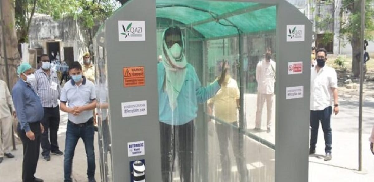 A Sanitizer Tunnel will be installed at gazipur sabzi mandi
