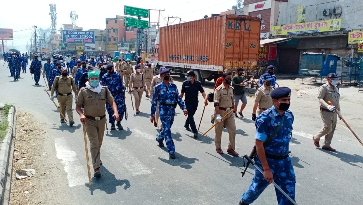 Lockdown 3.0 in Uttarakhand Latest News Update : police office patrolling on foot, fitness recovered
