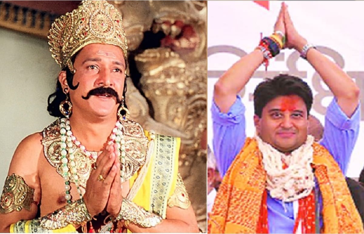 political gossips of india: During watching the vibhishan in ramayan serial congress members always remember the jyotiraditya scindia