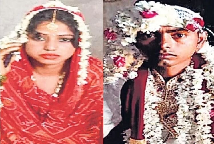 Lockdown In Gorakhpurयहां वीडियो कॉल पर हुआ निकाह, दूल्हा बोला कबूल