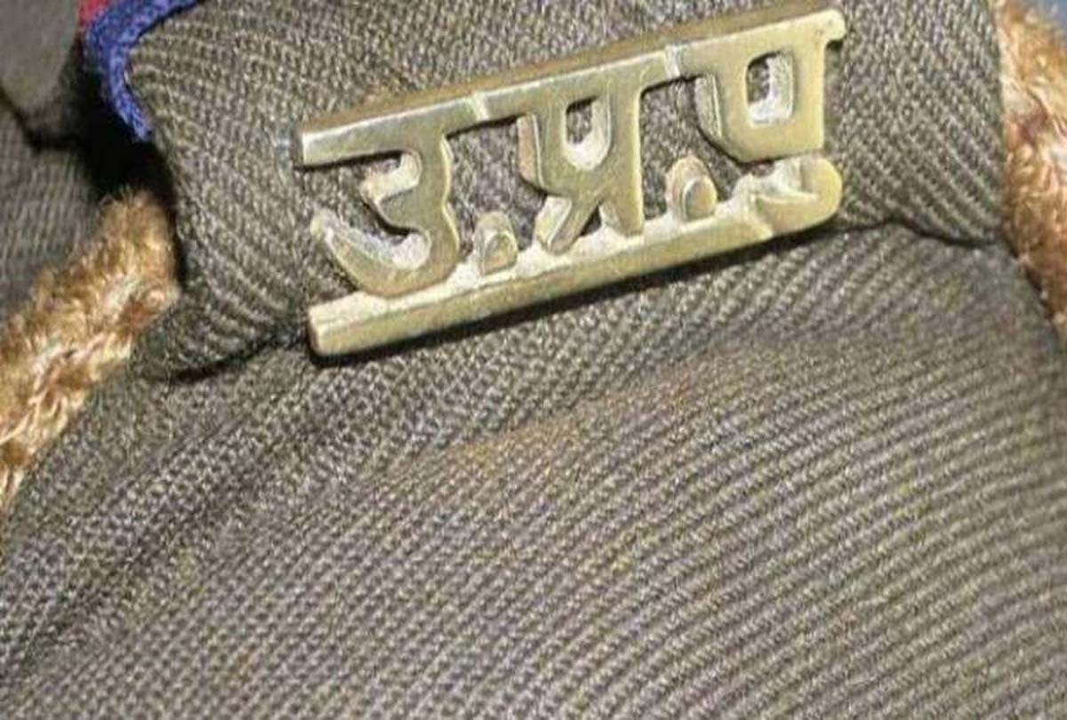 Policeman suspended for taking bribe of 100 rupees from young man in farrukhabad