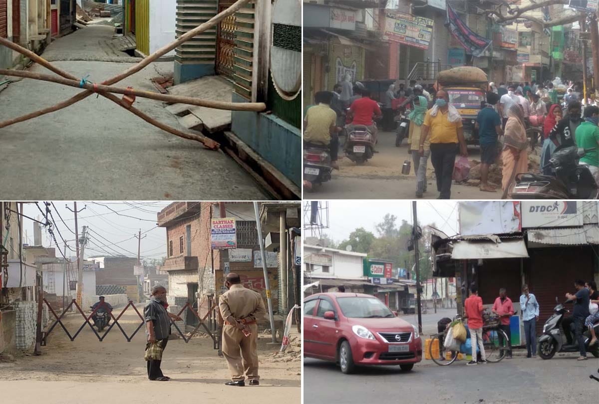 UP Lockdown News in Hindi, see the condition of districts of up, coronavirus news