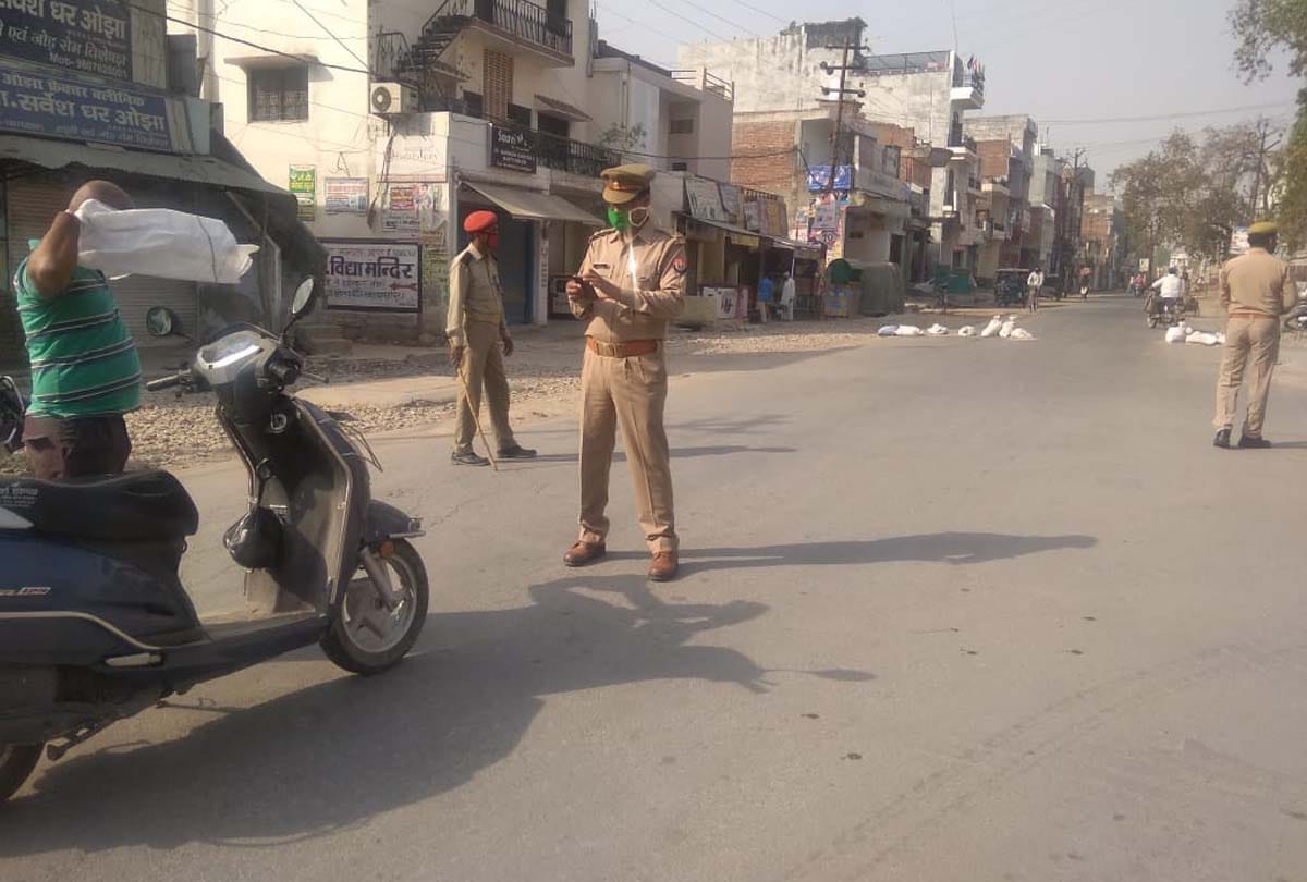 UP Lockdown News in Hindi, see the condition of districts of up, coronavirus news
