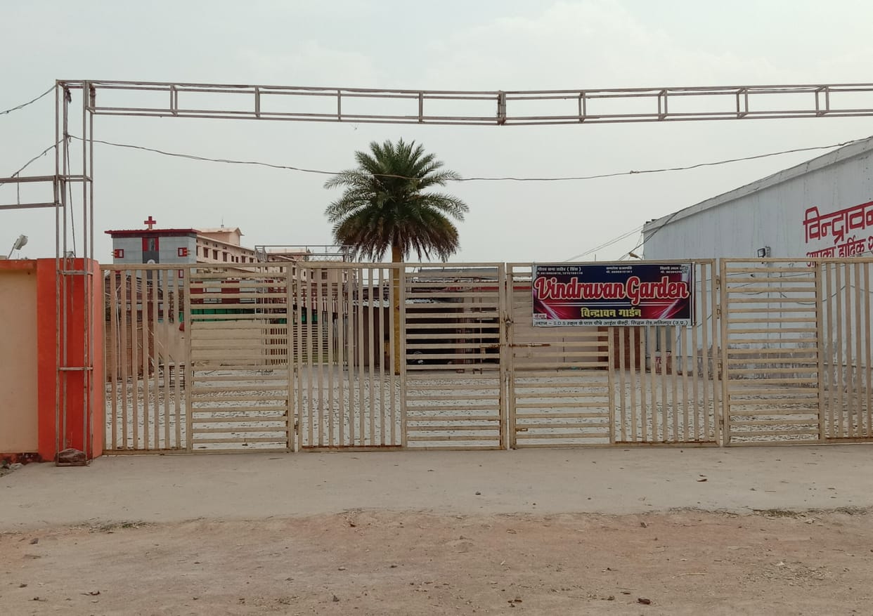 Five carore loss due to corona from guest house