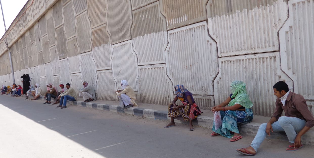 kanpur dehat bank