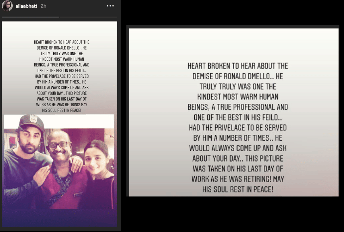 Ashoke Pandit Javed Akhtar war on twitter and Alia Ranbir Favorite Server Dies Of Covid-19 entertainment news