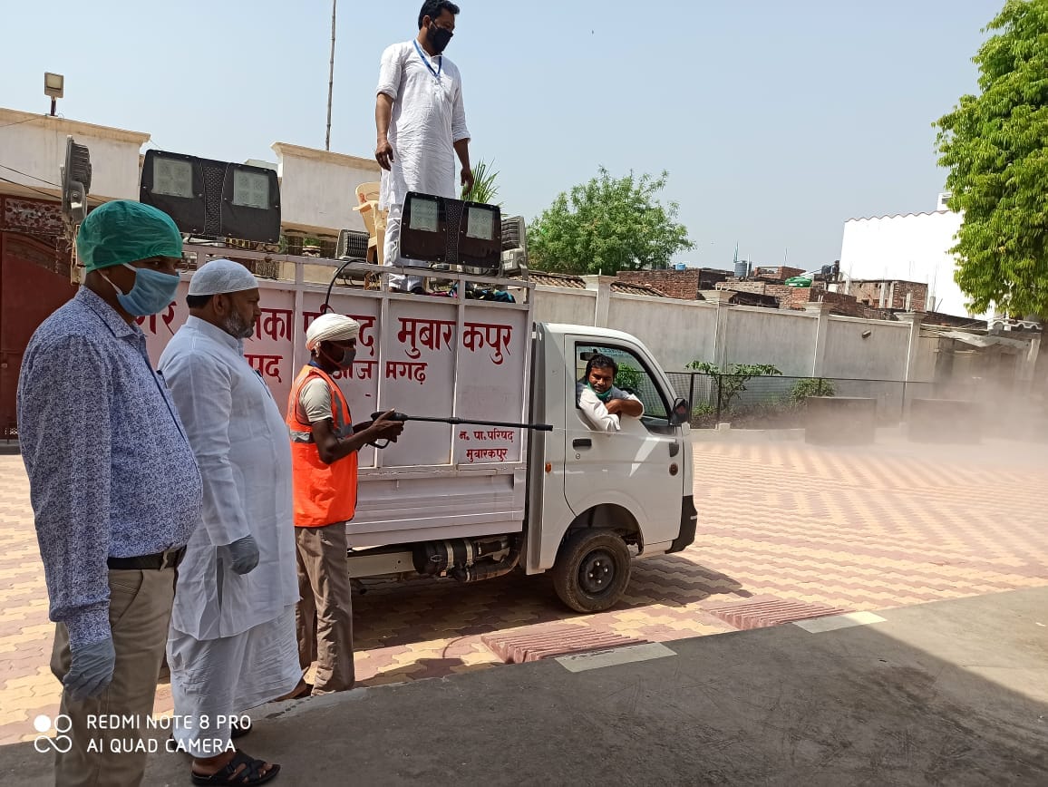 Today there will be a sample collection in Mubarakpur