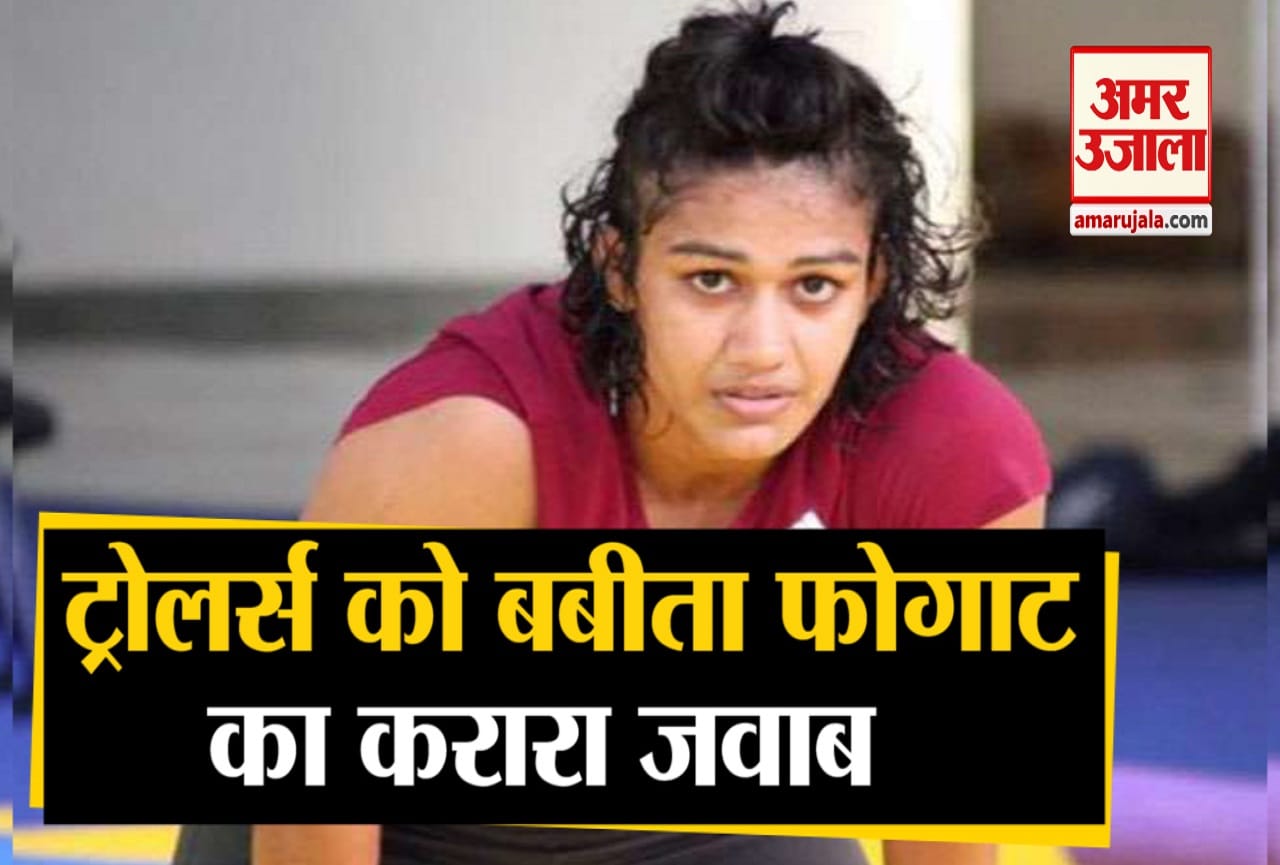बबीता फोगाट