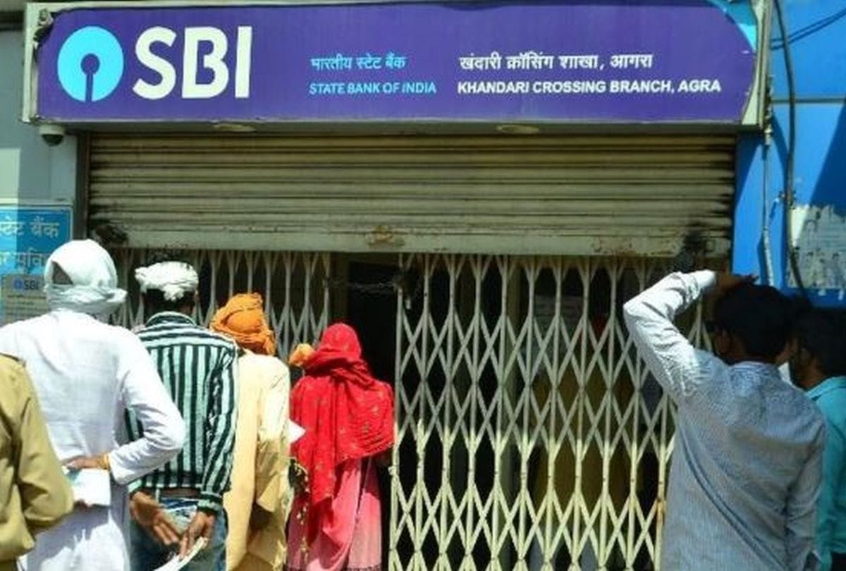 official numbers issued for inquiry of  workers bank account in lockdown