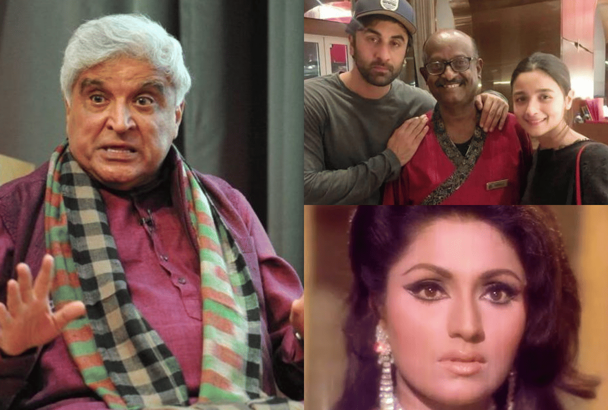 Ashoke Pandit Javed Akhtar war on twitter and Alia Ranbir Favorite Server Dies Of Covid-19 entertainment news