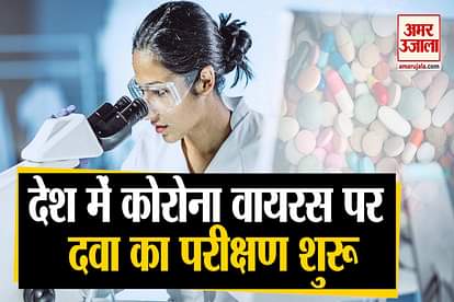 testing of medicine on corona virus start in india china made corona virus in a lab