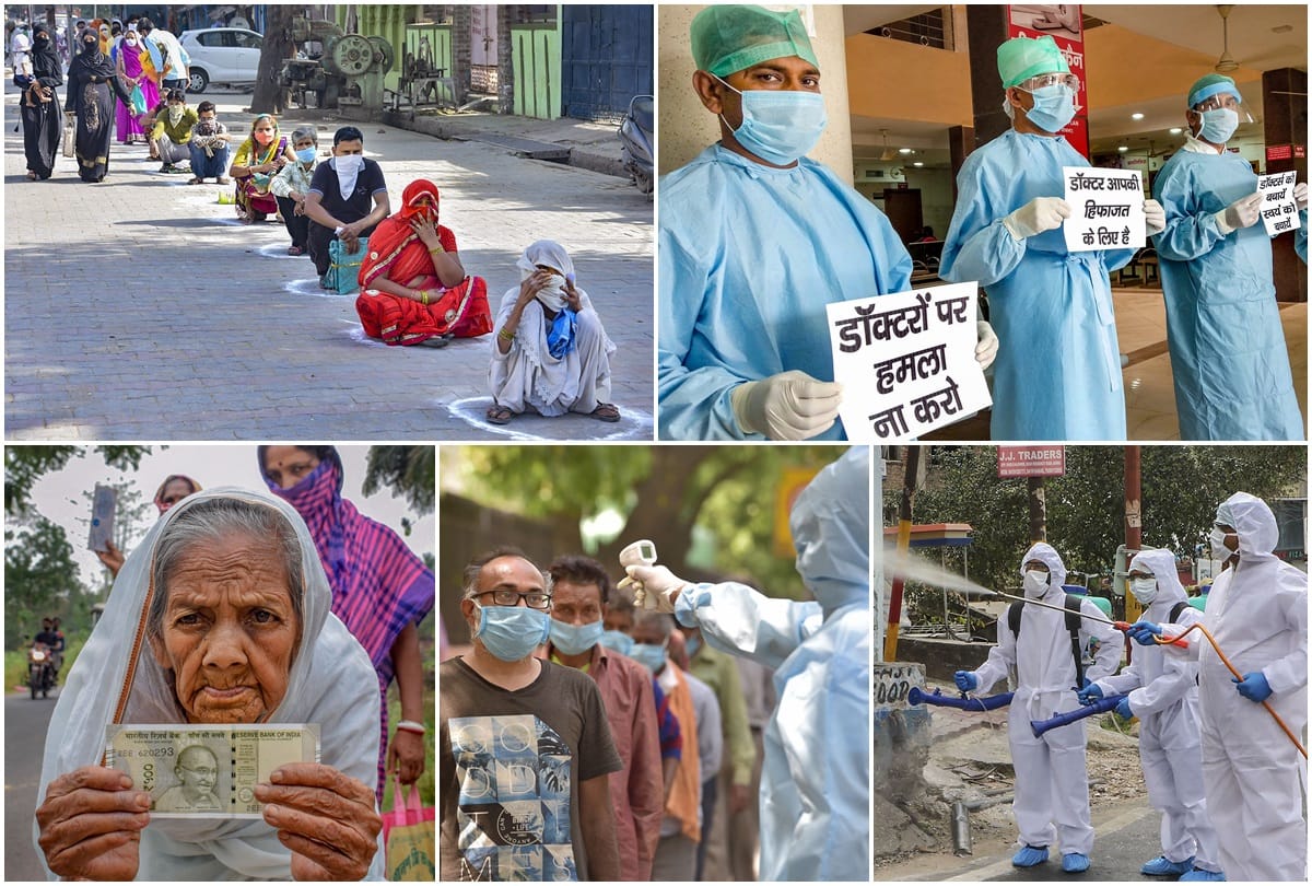 Coronavirus In India Live Updates News In Hindi Covid19 17th April Day Twenty Four Of Lockdown Corona Pandemic Maharashtra, Madhya Pradesh