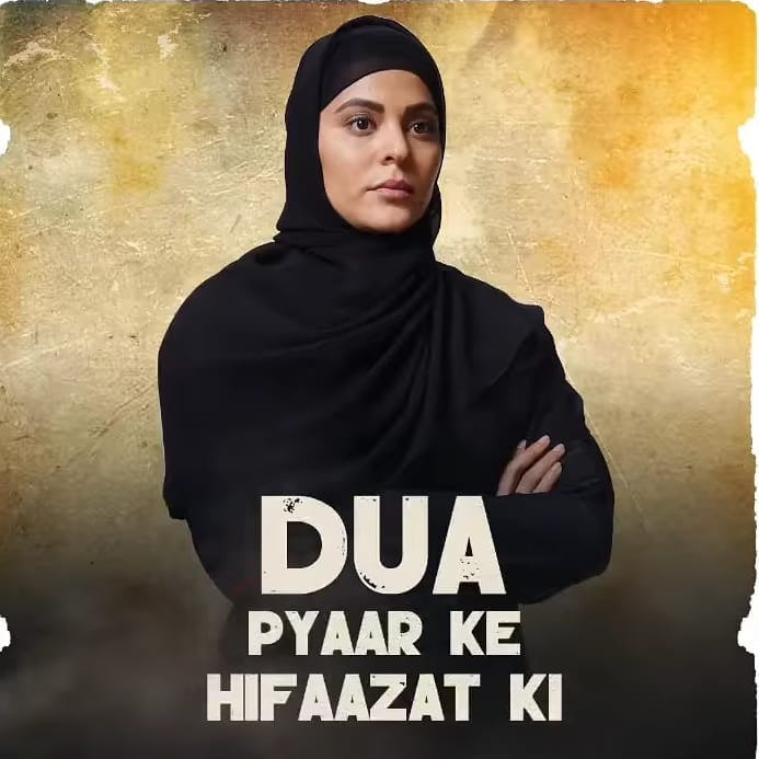 special interview of MX player web series ek thi begum actress   Anuja Sathe
