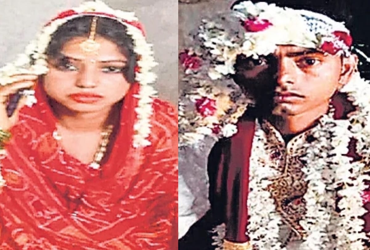 Online marriage in Gorakhpur During Lockdown