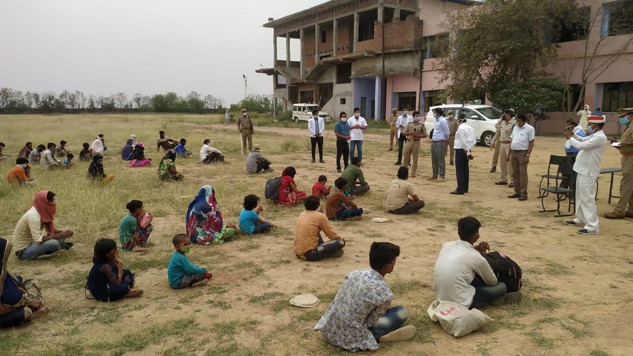 Investigation of people who returned from Indore, quarantine in village