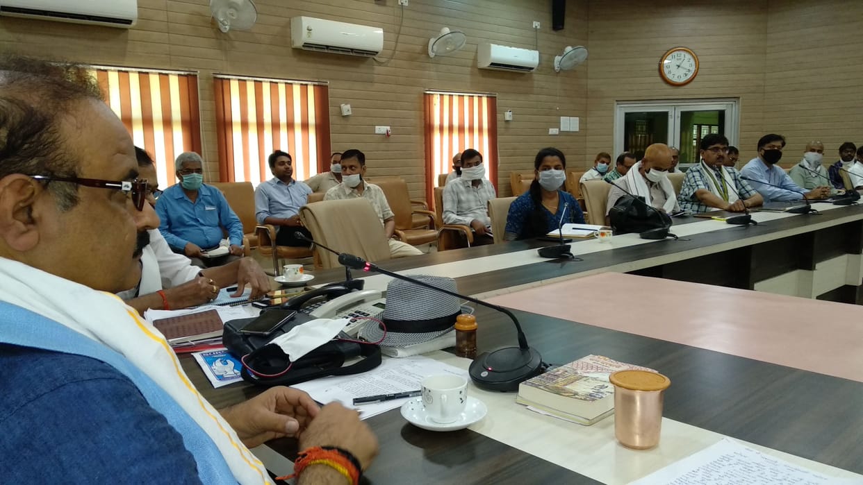 dm meeting