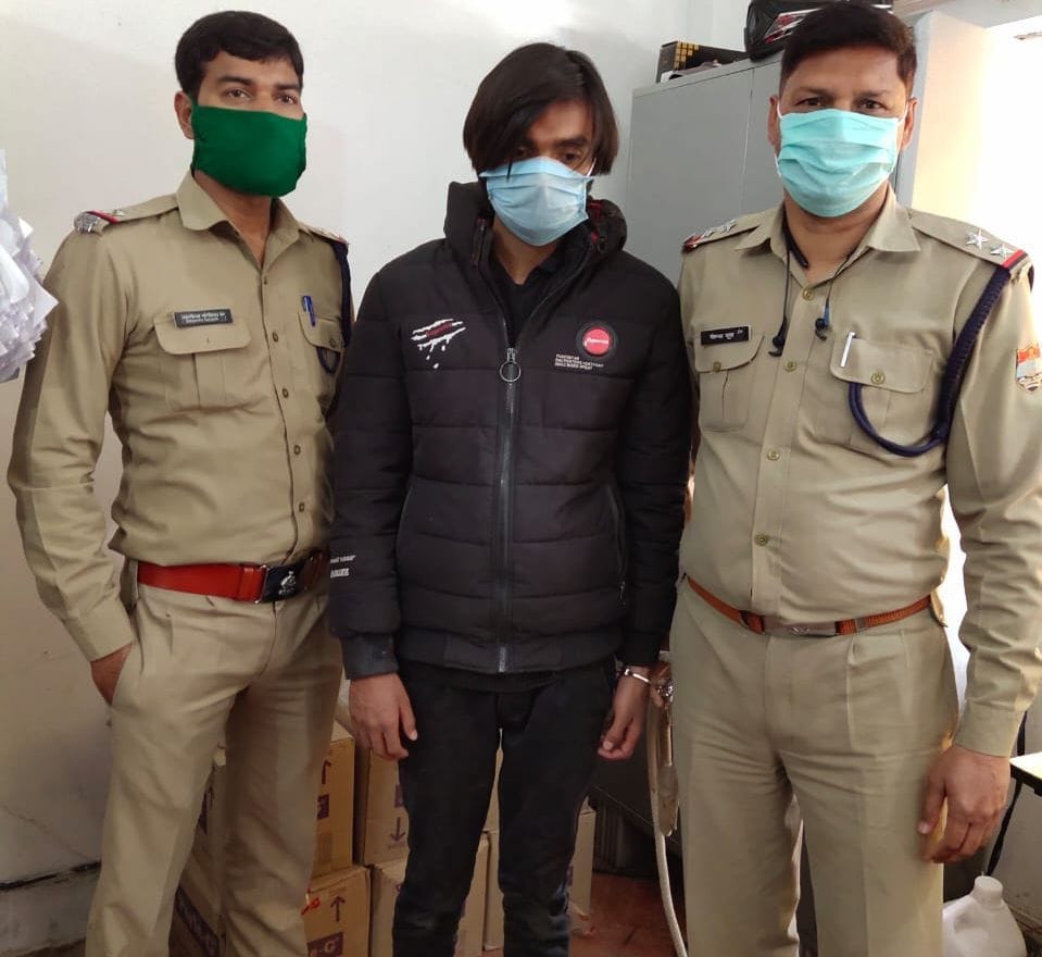 The in-laws kept hunger and beatings for dowry, police registered a case against her husband and arrested