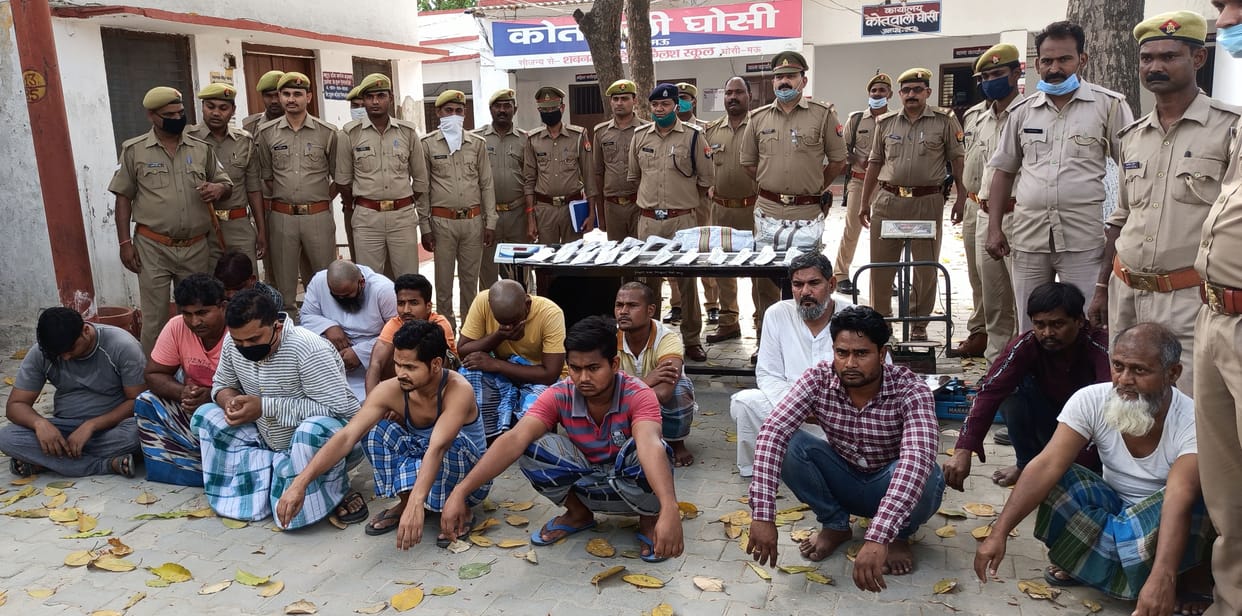 Raid on Slaughter house