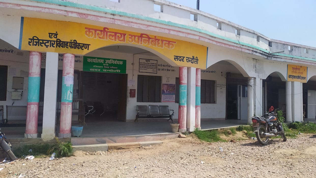 Land registration stopped due to lock down