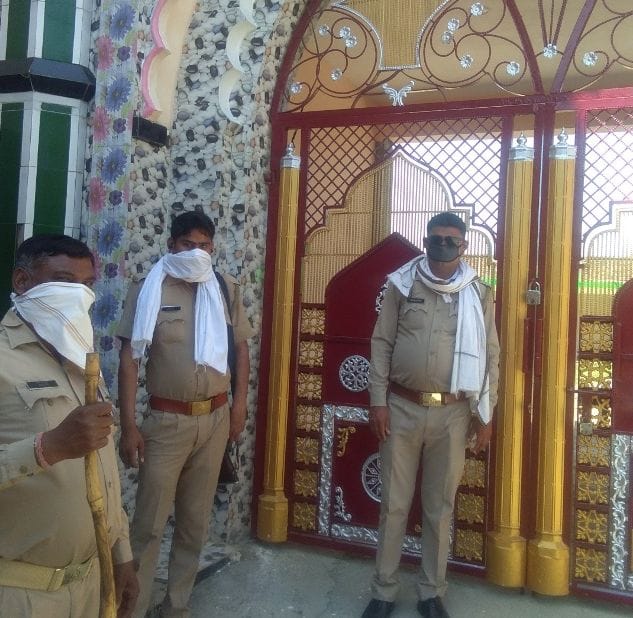Namaz read at home in lockdown
