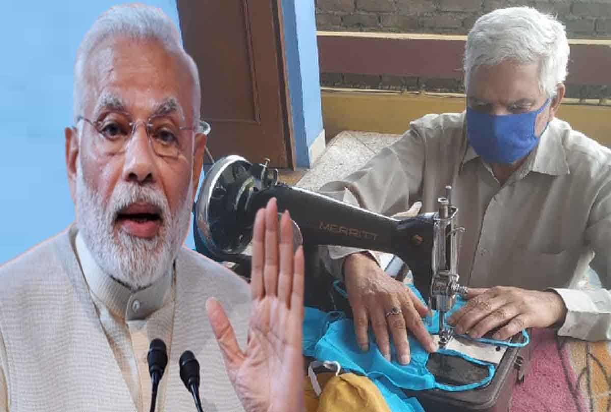 Coronavirus in Jammu Kashmir (J&K) news in Hindi, Salute to spirit of 74 year-old Yograj in fight against Corona