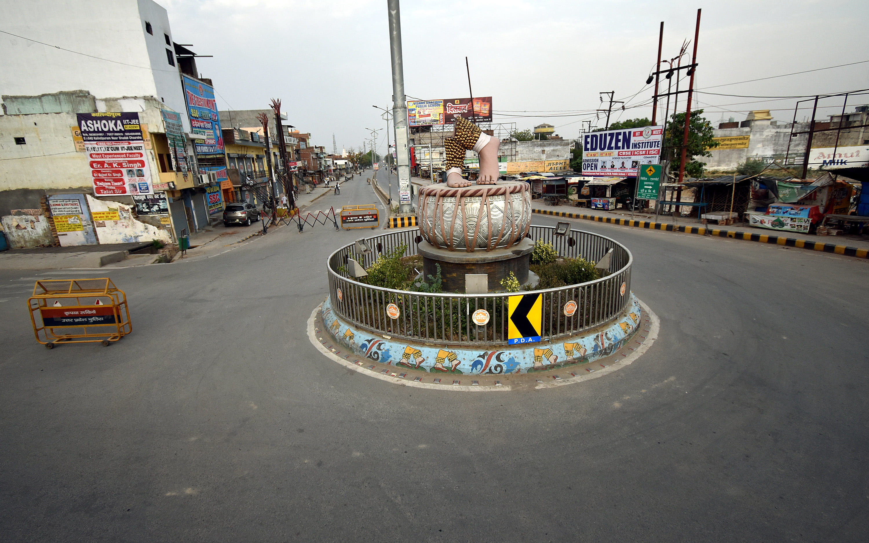 A few steps away from Prayagraj Green Zone