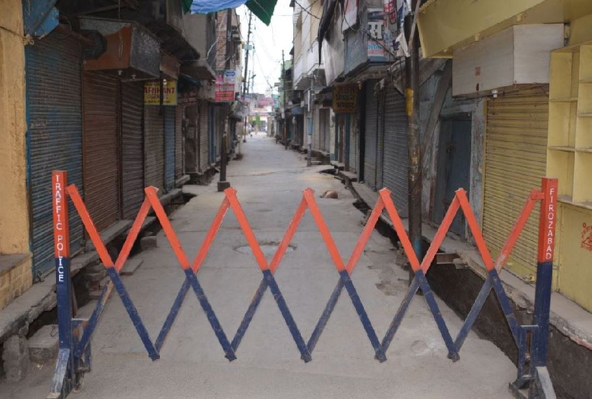 Lockdown update markets closed in firozabad