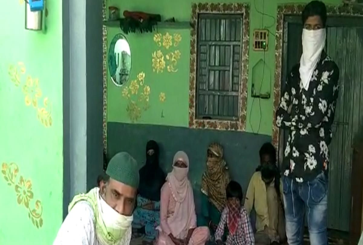 Aligarh: 16 people stuck in lockdown came to daughter marriage function, administration is arranging food