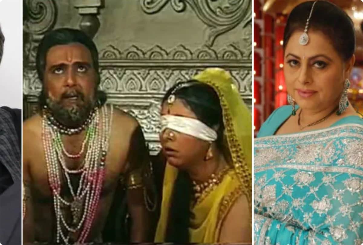 Mahabharat Renuka Israni played Gandhari role now far from lime light