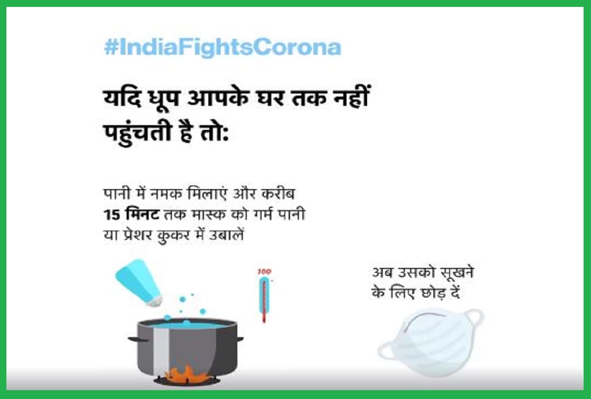 How to Clean Face Masks Coronavirus tips for Mask cleaning health ministry advisory