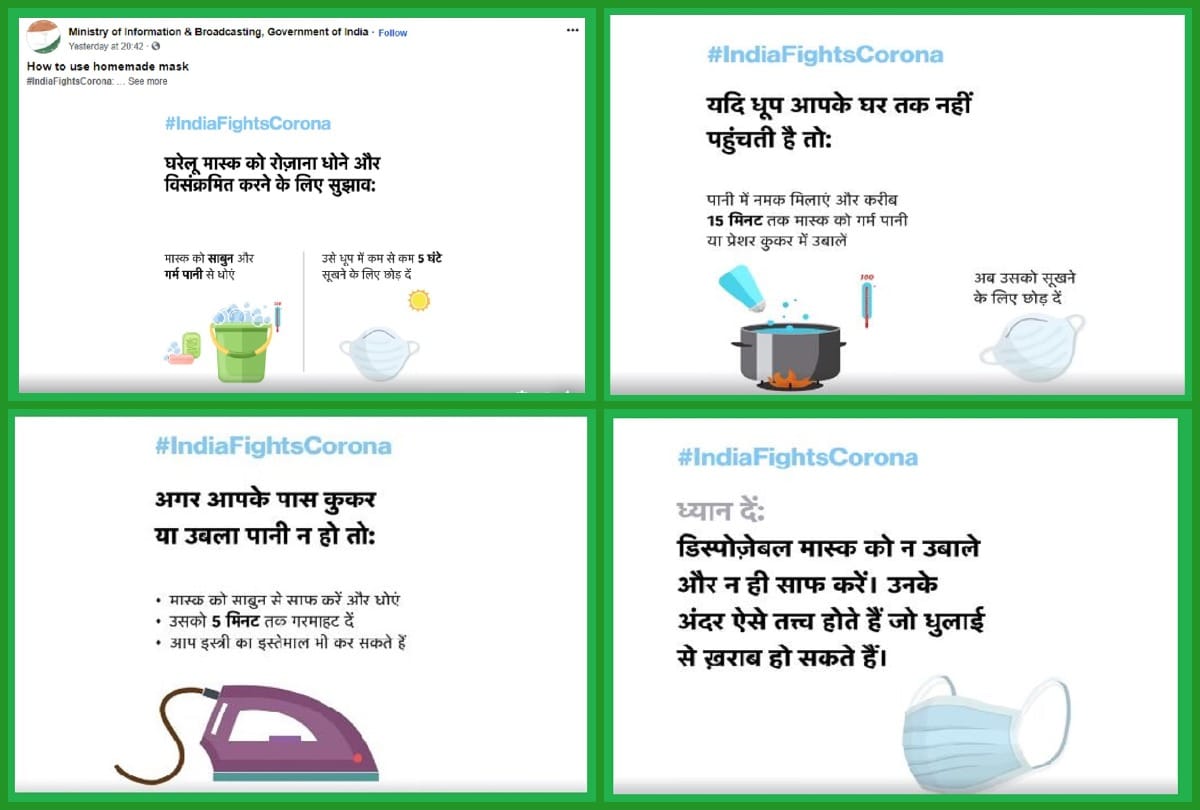 How to Clean Face Masks Coronavirus tips for Mask cleaning health ministry advisory