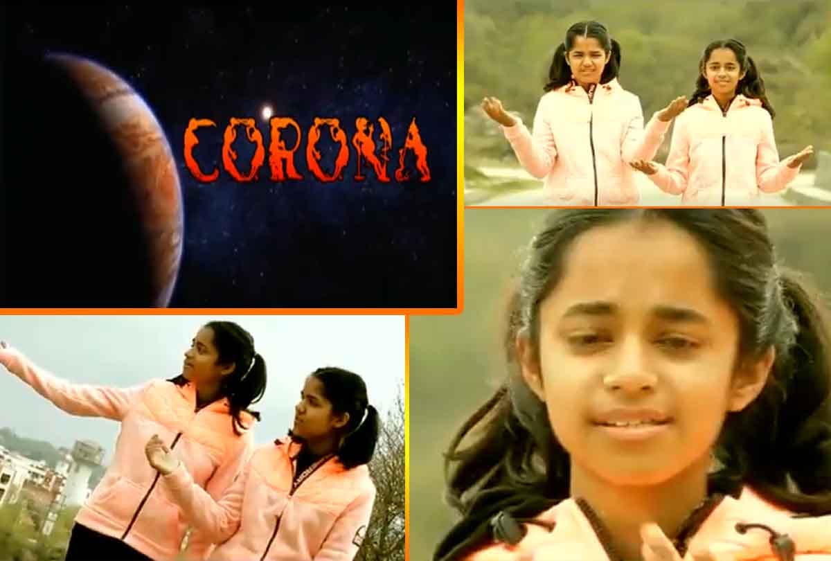 PM modi shares video of two daughters of Jammu on Corona, wrote - proud of such youth