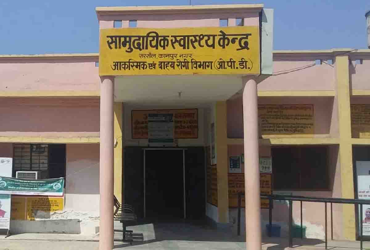 kanpur corona update: Hallet, Ursala, CHC Sarsaul High Risk Zone Announced