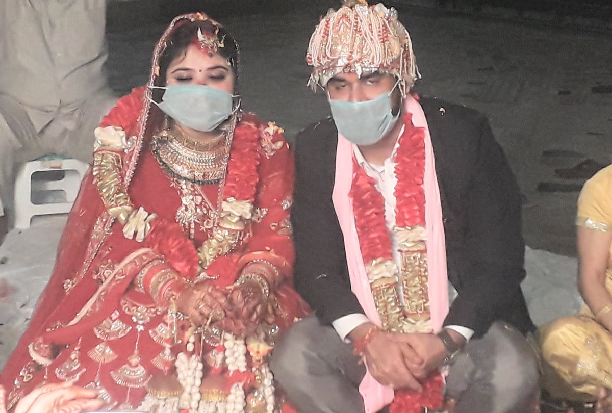 marriages in Una in between lockdown and curfew in himachal pradesh