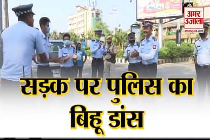 WATCH GUWAHATI TRAFFIC COPS PERFORM BIHU DANCE, GIVE SWEET LOCKDOWN MESSAGE