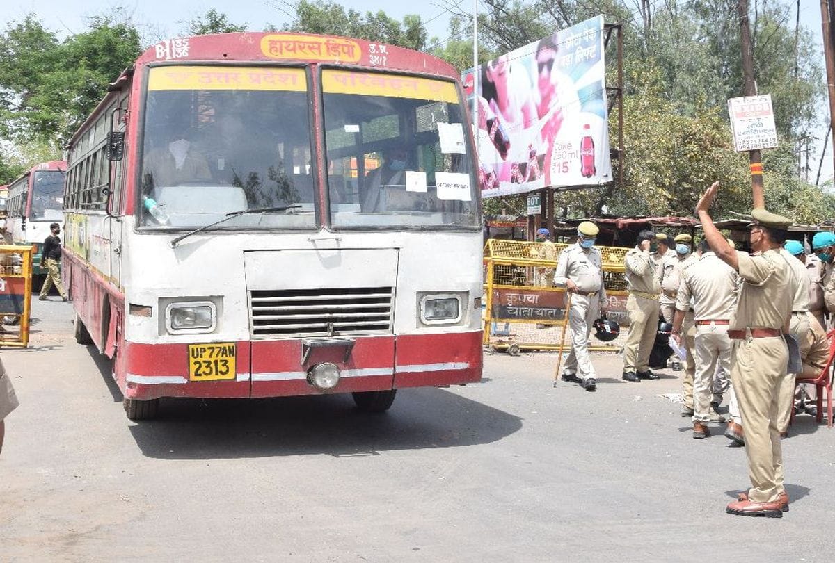Woman Mobile Stolen From Up Roadways Bus