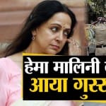 हेमा मालिनी