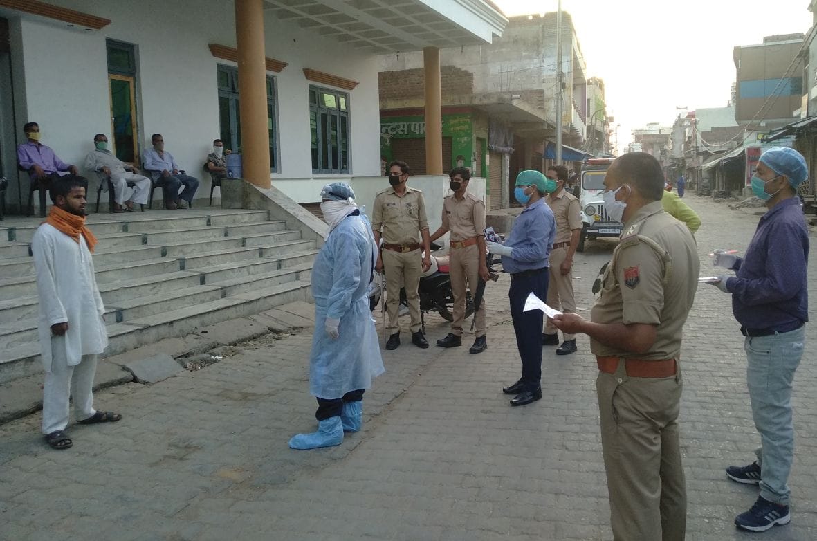 paras hospital
