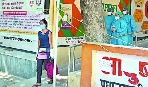 DM asked permission to remove hotspot in Subhashnagar