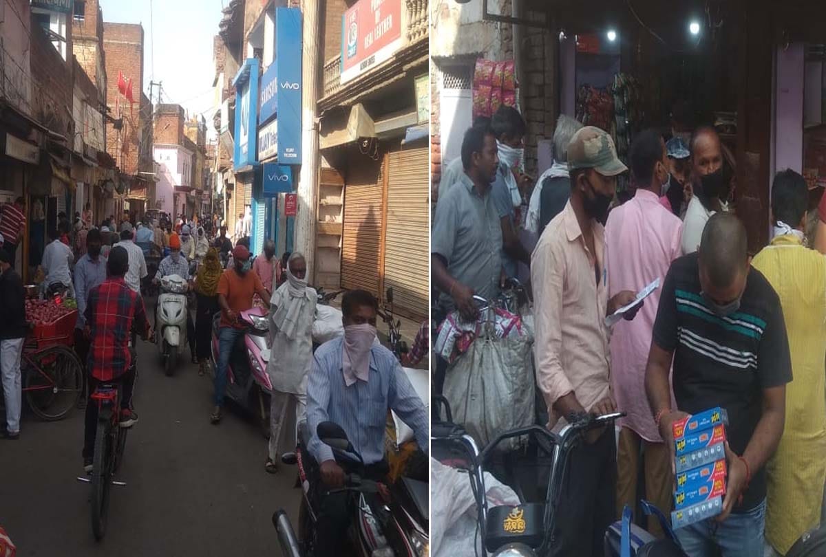 UP Lockdown News in Hindi, see the condition of districts of up, coronavirus Lockdown news
