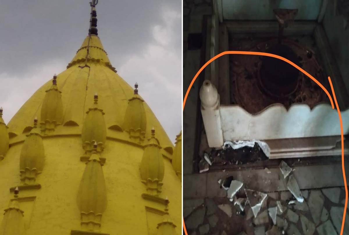 Dome crack of Jageshwar Dham temple due to lightning in fatehpur