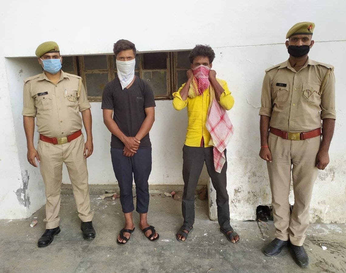 Tow arrested forcommenting on PM