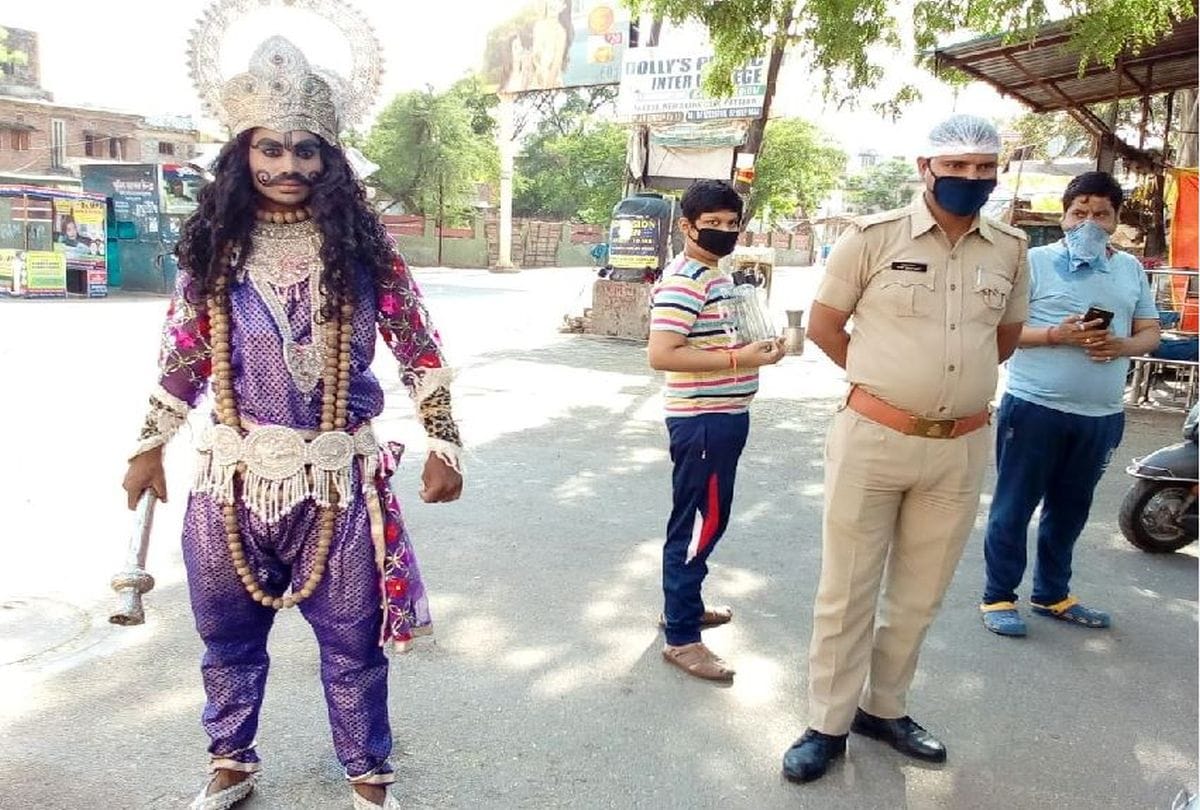 Lockdown Agra Yamraj made people aware in agra