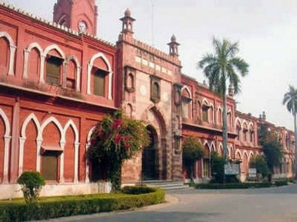 Fake message has been passed to teachers in the name Vice chancler of AMU.