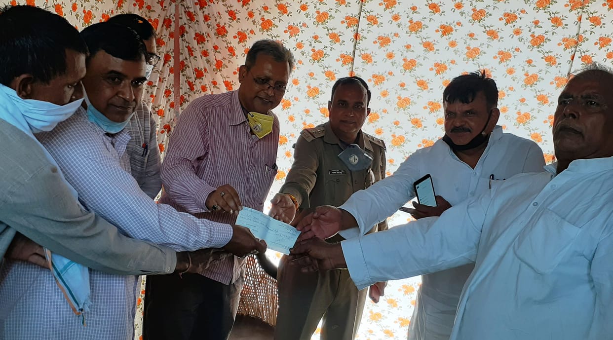 The money of ceremony thirteenth was given in relief fund