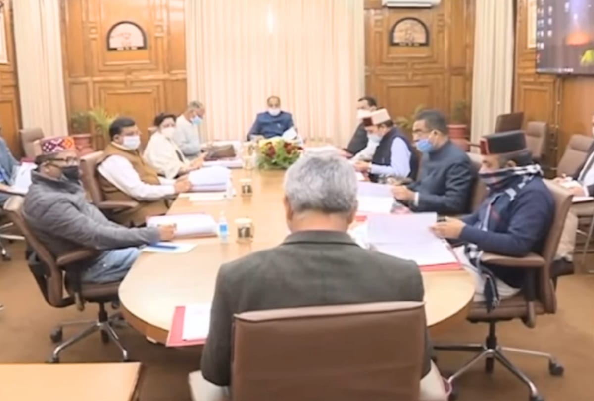 big decisions of himachal cabinet meeting held today at shimla