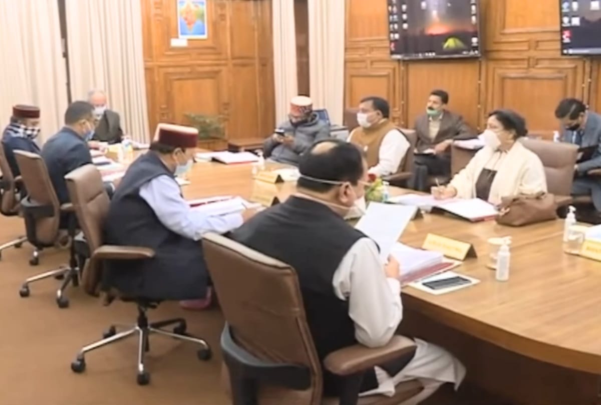 big decisions of himachal cabinet meeting held today at shimla