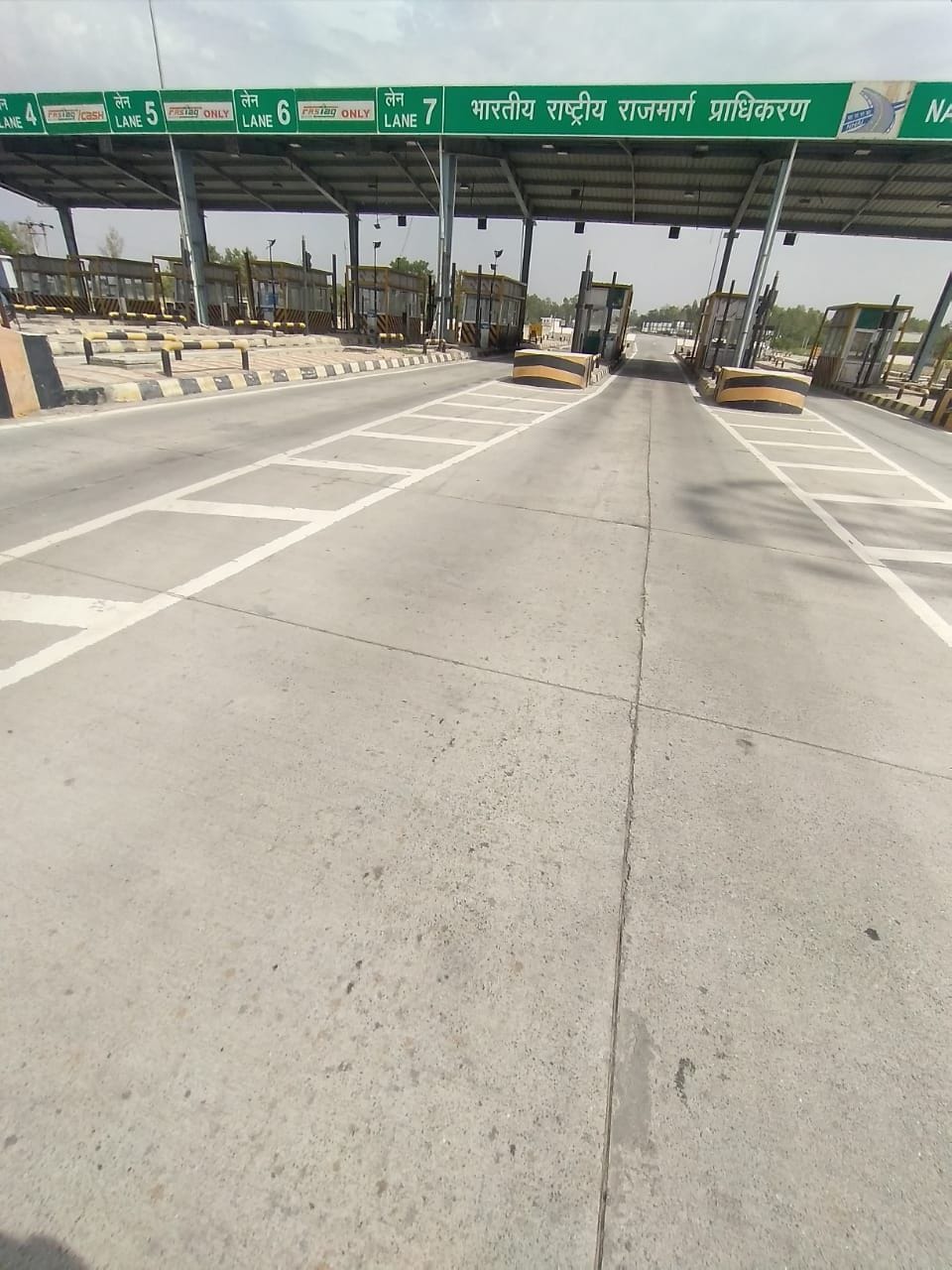 now you have to pay more to cross the toll
